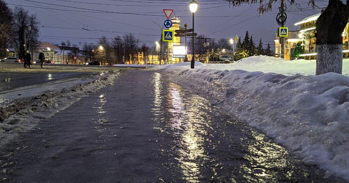В Ярославле пострадавшая на льду пенсионерка отсудила у банка сто тысяч рублей