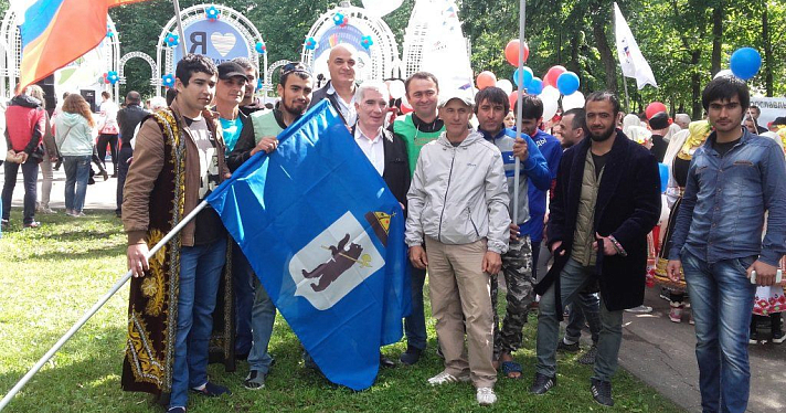 В Ярославле прошло традиционное шествие «Парад дружбы»_72047