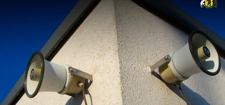 В Ярославской области снова взвоют сирены