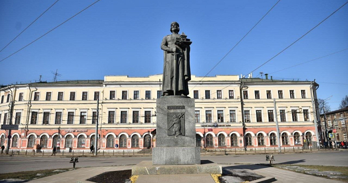 Ярославская область вошла в топ-50 по зарплатам в малых городах