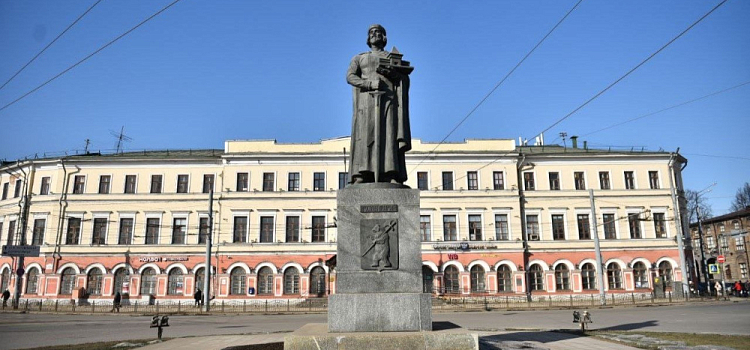 Ярославская область вошла в топ-50 по зарплатам в малых городах