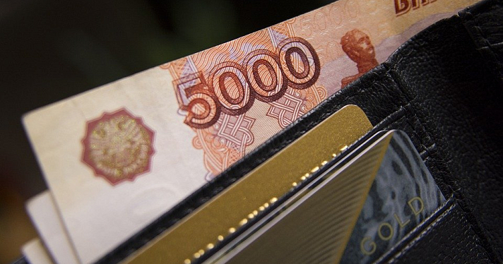 В Переславле-Залесском 47-летняя женщина лишилась 645 тысяч рублей