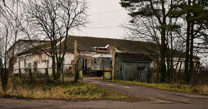 В Мышкине выставили на аукцион здание богадельни-госпиталя начала XX века