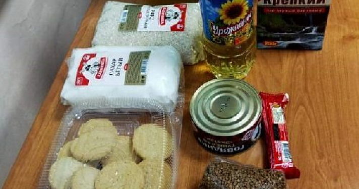 После жалоб родителей в Ярославской области поменяют продуктовые наборы для учащихся