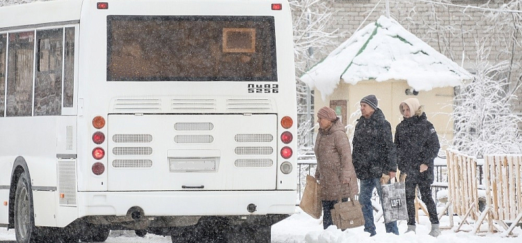 Правительство Ярославской области скорректировало стоимость проезда в общественном транспорте