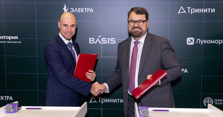 «Ростелеком» в партнёрстве с МЗТА создаст интеграционную шину для промышленных систем