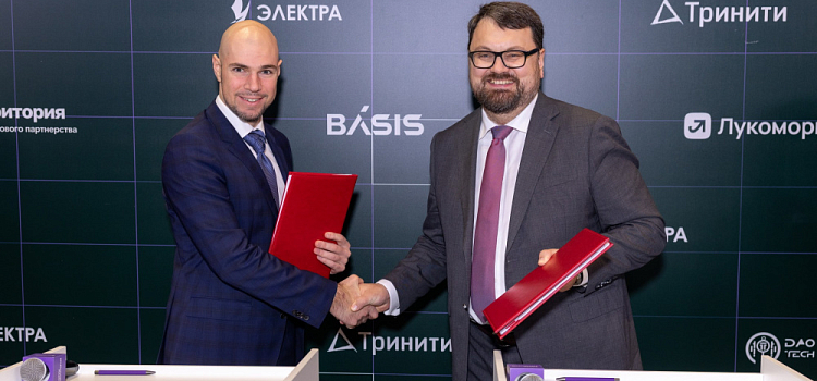 «Ростелеком» в партнёрстве с МЗТА создаст интеграционную шину для промышленных систем