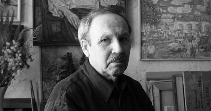 В Ярославле ушёл из жизни известный художник и педагог