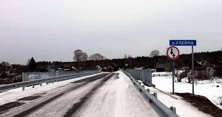 ОНФ просит обосновать строительство моста, ведущего в тупик, за 56 миллионов рублей 