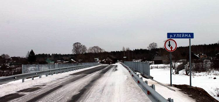 ОНФ просит обосновать строительство моста, ведущего в тупик, за 56 миллионов рублей 