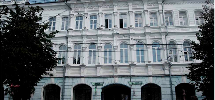 Дом купца Ерыкалова в Ярославле признан памятником культуры_157952