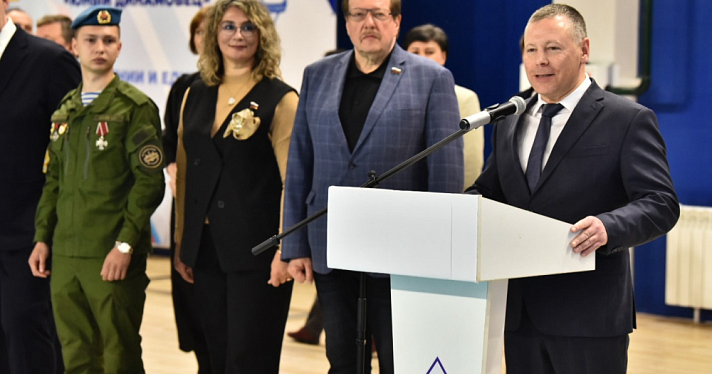 «Герои Ярославии» получили дипломы