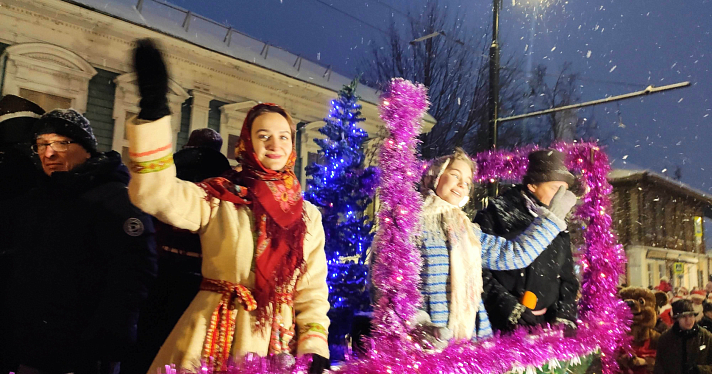 В «НаШествии Дедов Морозов» в Рыбинске приняли участие почти восемь тысяч человек_259972