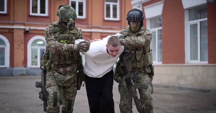 Ярославское УФСБ показало ролик о вовлечении подростков в террористическую деятельность