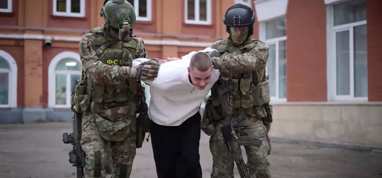 Ярославское УФСБ показало ролик о вовлечении подростков в террористическую деятельность