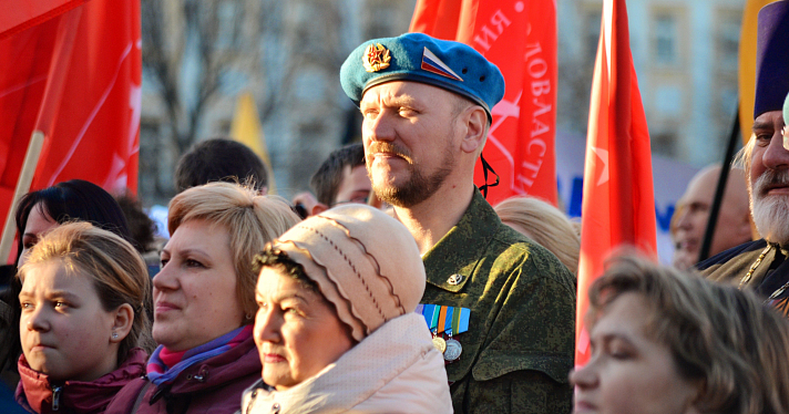 «Крымский» митинг объединил политические силы Ярославля_25998