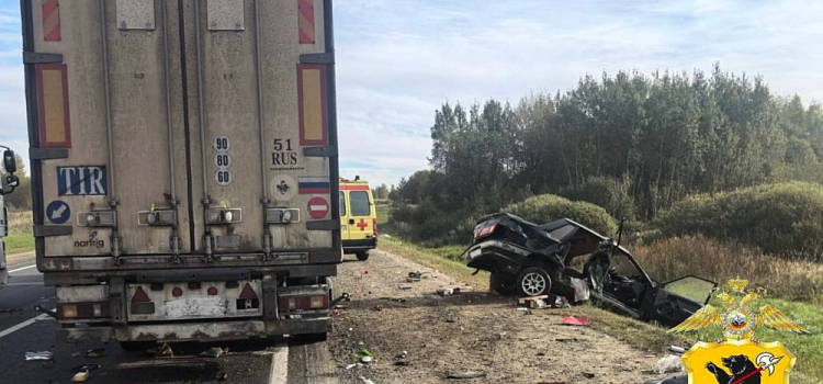В Ярославской области в ДТП пострадал 22-летний водитель