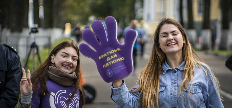 Фото дня. Ярославцы на полумарафоне «Золотое кольцо»_160604