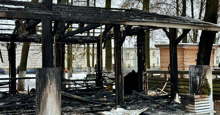 В центре Ярославля сгорела веранда кафе