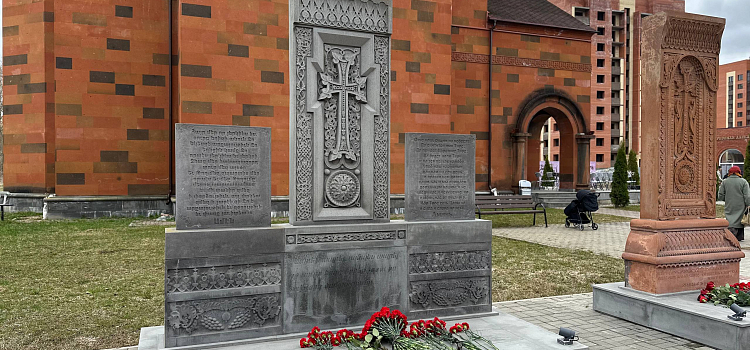 В Ярославле прошло акция памяти жертв Геноцида армян_314960