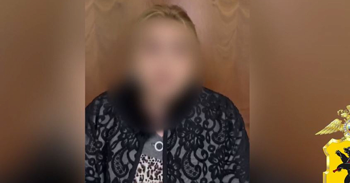 В Ярославской области женщина обокрала пенсионерку, представившись медсестрой