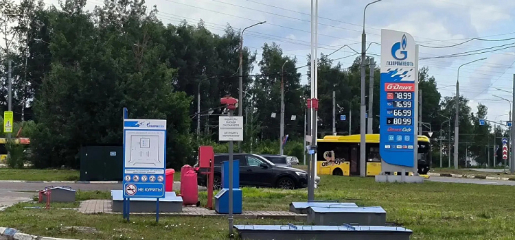 Правительство Ярославской области заявило о дополнительных поставках топлива на АЗС
