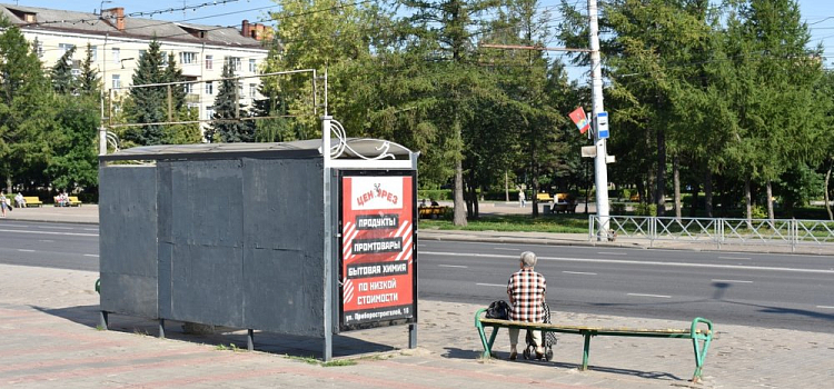 Ярославцам выплатят по 10 тысяч: кому и когда