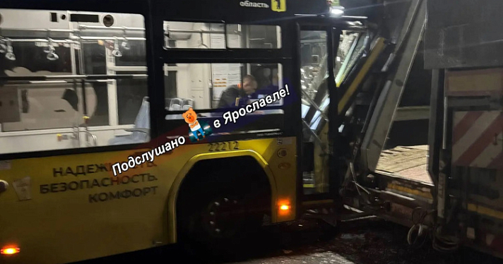 «С содроганием каждый раз проезжаю»: за выходные в Ярославле произошло два ДТП с пострадавшими