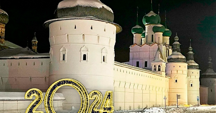 Круче будет только на ВДНХ: в Ярославле Советскую площадь превратят в одну большую новогоднюю площадку_253057