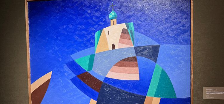 Петербургский неосимволист передал Ярославскому художественному музею свои полотна