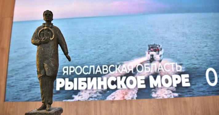В центре Ярославля готовят к открытию новый памятник