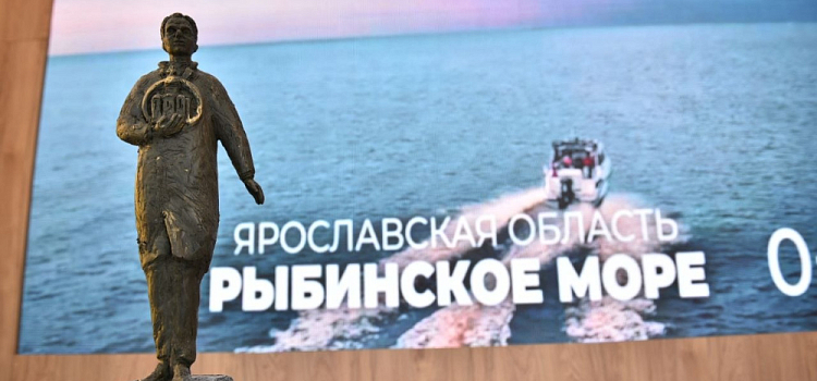 В центре Ярославля готовят к открытию новый памятник