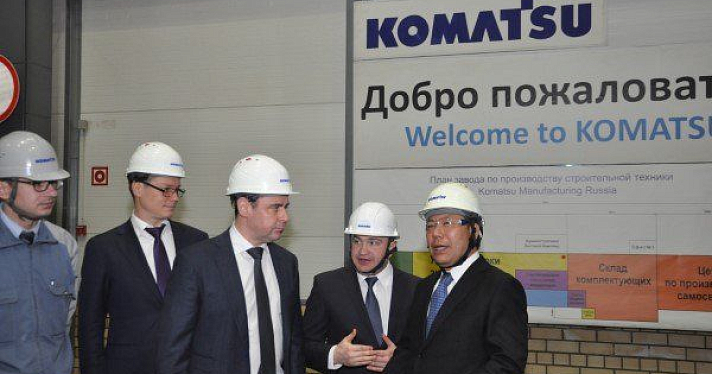 Дмитрий Миронов принял участие в презентации новой модели экскаватора «Комацу»_100873