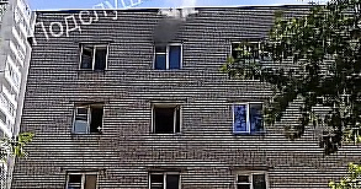 В Дзержинском районе Ярославля горело общежитие