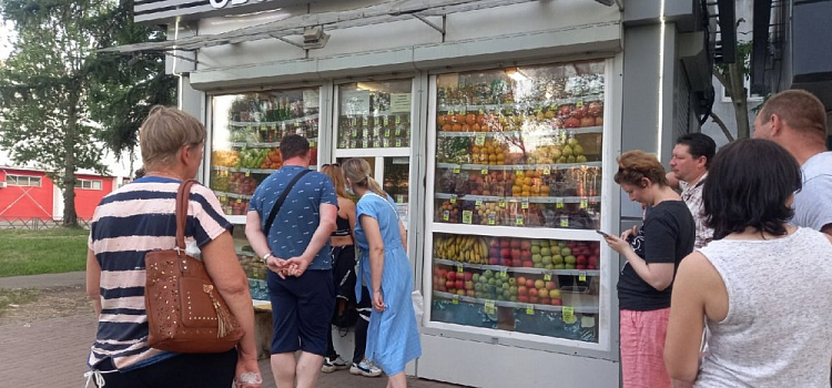Ярославцы назвали подходящие для комфортной жизни районы города