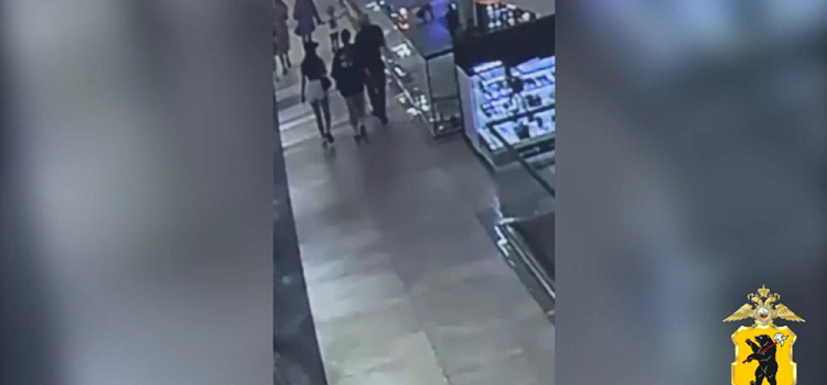 Взял и пошёл: в ТЦ в центре Ярославля мужчина украл оправу для очков за 90 тысяч рублей