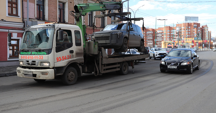 В Ярославле за нарушения правил парковки за два месяца эвакуировали почти 200 машин
