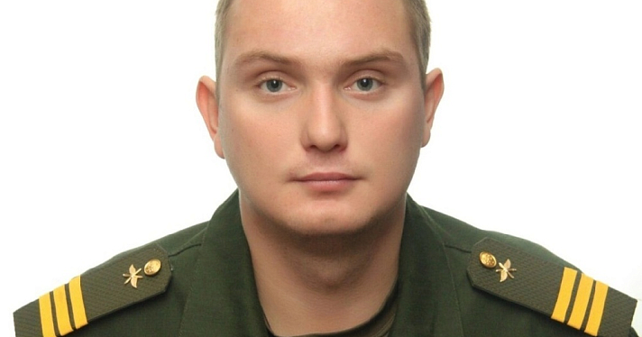 На Украине во время спецоперации погиб молодой прапорщик из Ярославской области