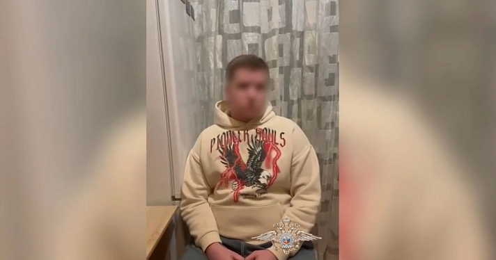 Ярославец входил в банду, обманувшую на 13 миллионов рублей жительницу блокадного Ленинграда