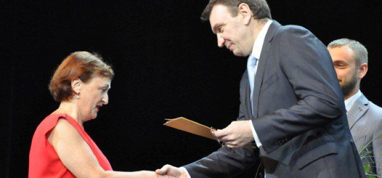 В Ярославской области наградили лучших соцработников