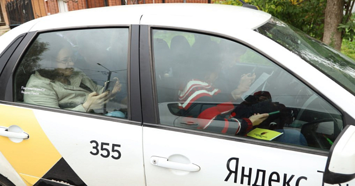 В Ярославской области проведут инклюзивный автоквест