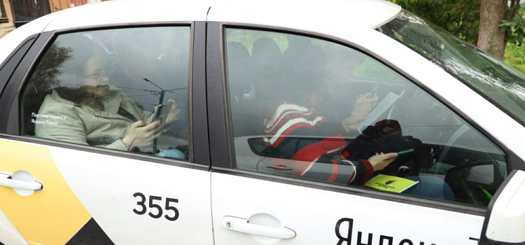 В Ярославской области проведут инклюзивный автоквест