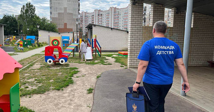 В Ярославле детсадовец получил перелом плечевой кости во время прогулки