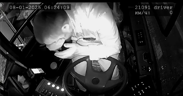 В Ярославле в суд направили дело о нападении на водителя автобуса