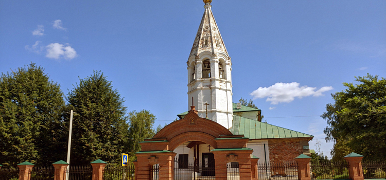 В Ярославле четыре здания признаны памятниками архитектуры