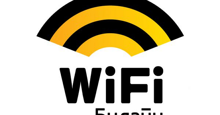 «Билайн» предлагает 4G/Wi-Fi-роутер всего за 49 рублей!