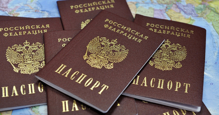 Стало известно, сколько ярославцев получили новые паспорта из-за смены пола