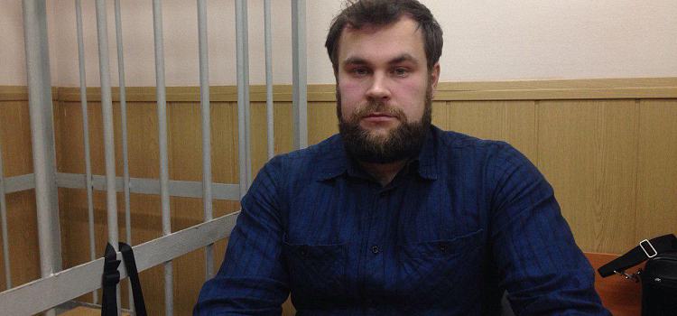 Суд оштрафовал ярославского журналиста за распространение информационных материалов нежелательной организации_161920
