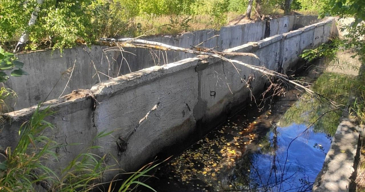 В Ярославле на месте «вредного» объекта планируют создать парк отдыха