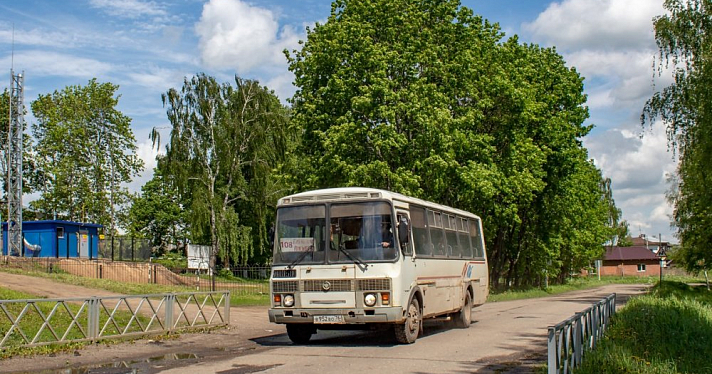 В Ярославской области изменят расписание междугороднего маршрута 